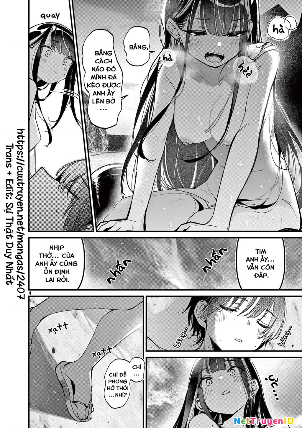 Bạn Gái Người Ta Chapter 46.5 - 14