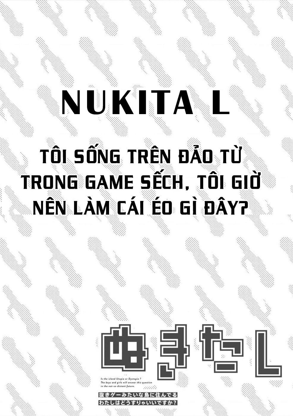 Đảo thác loạn Chapter 1 - 3