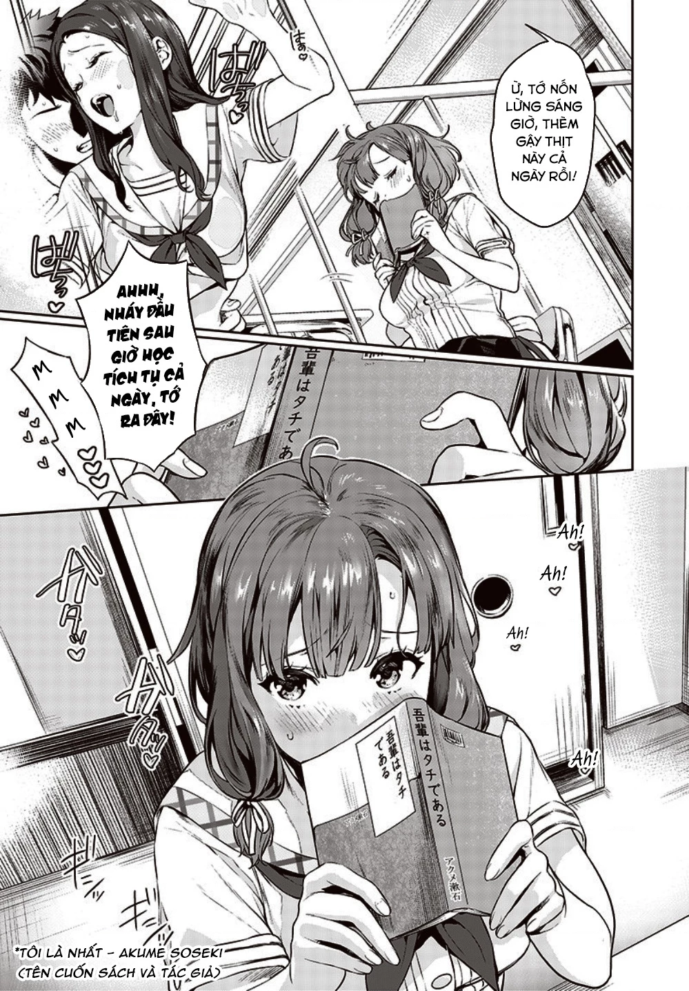 Đảo thác loạn Chapter 1 - Trang 2