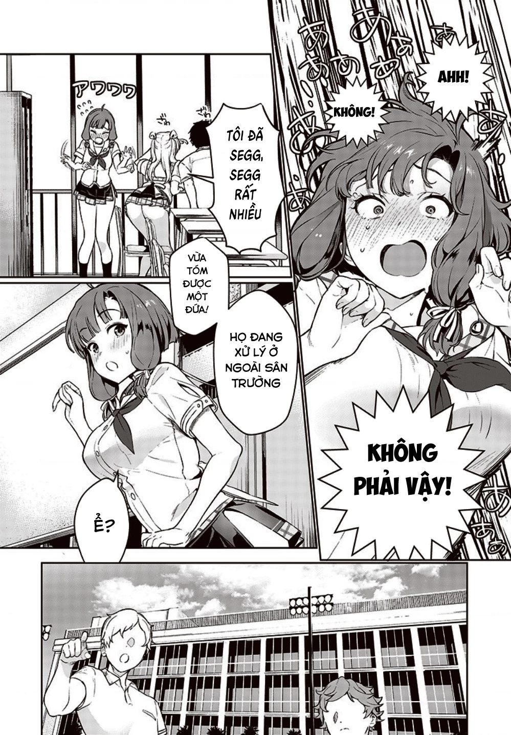 Đảo thác loạn Chapter 1 - Trang 2