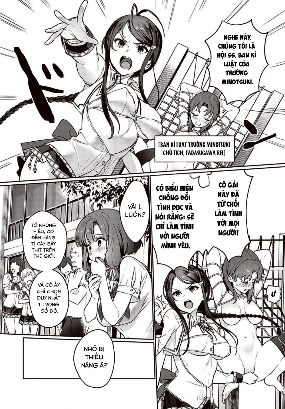 Đảo thác loạn Chapter 1 - Trang 2