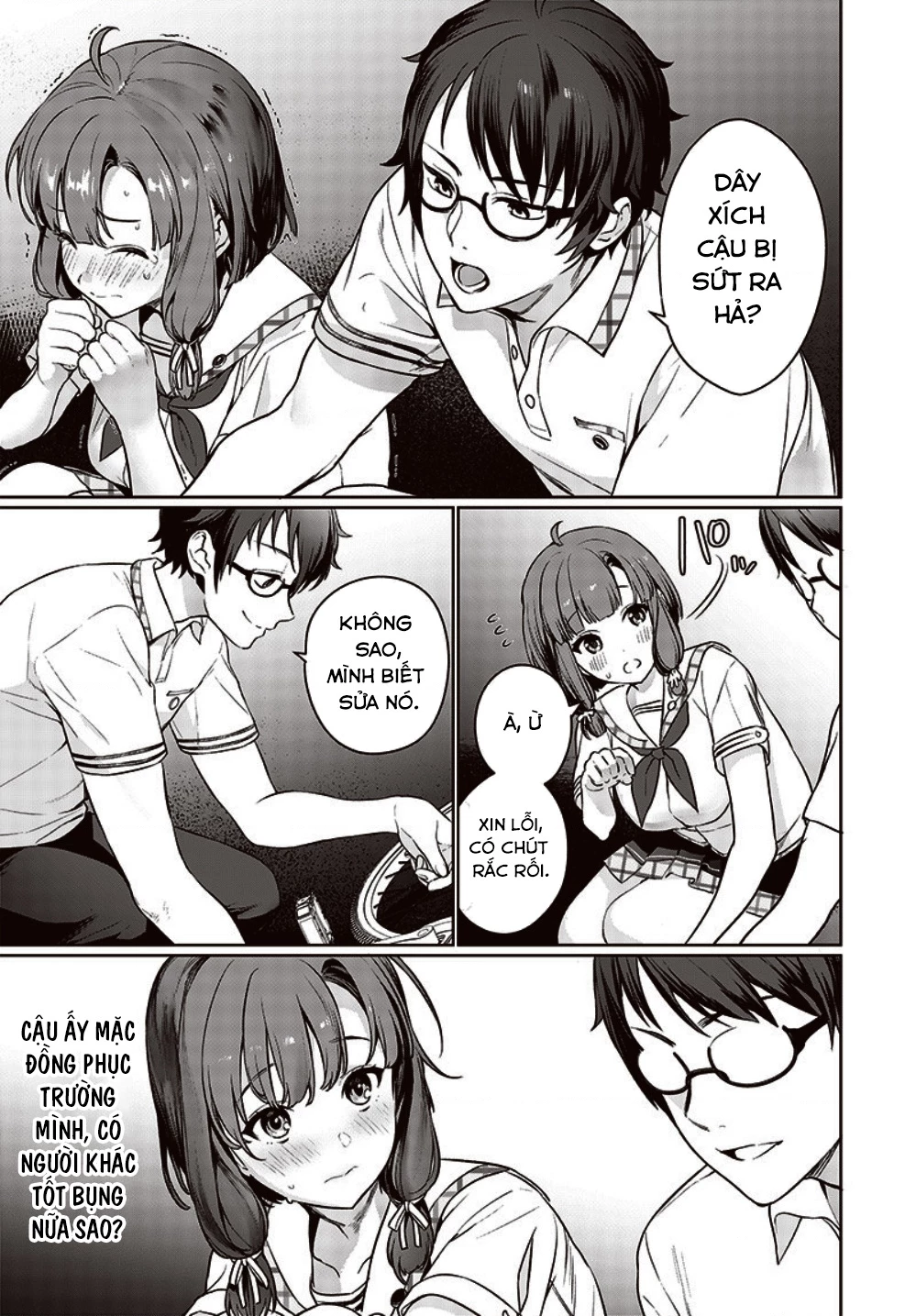 Đảo thác loạn Chapter 1 - Trang 2