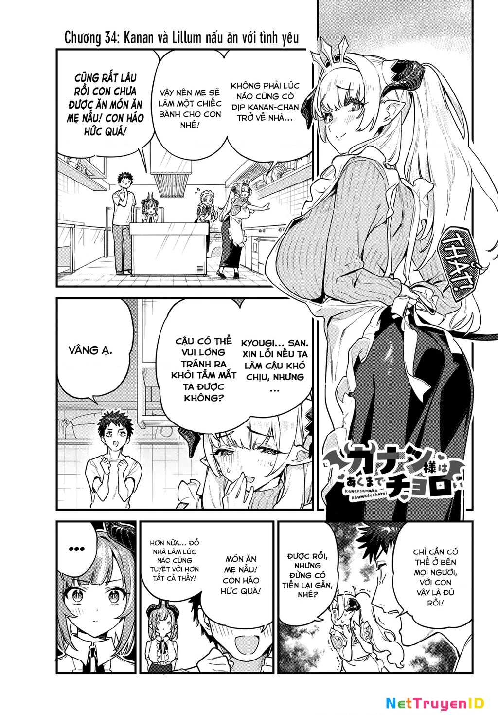 Kanan-Sama Dễ Dụ Thật Đấy! Chapter 34 - 3