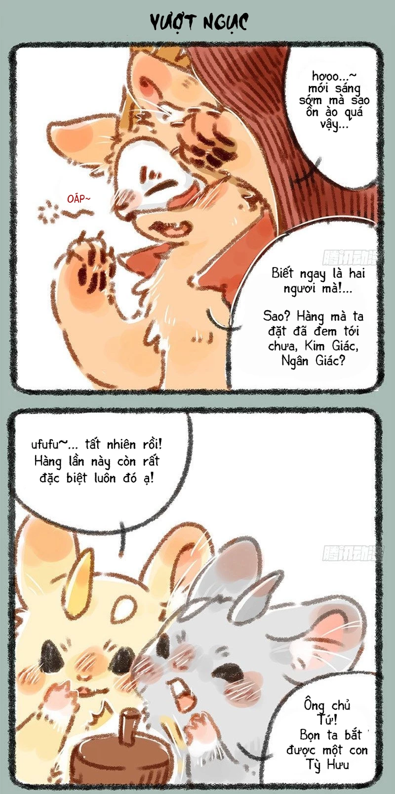 Có Linh Thú Chapter 5 - 2