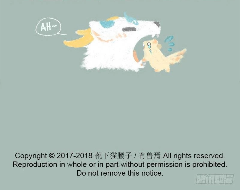 Có Linh Thú Chapter 5 - 9