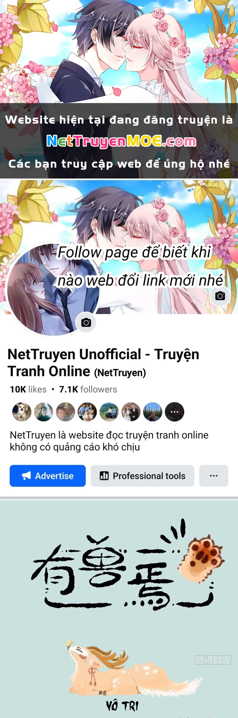 Có Linh Thú Chapter 11 - 1
