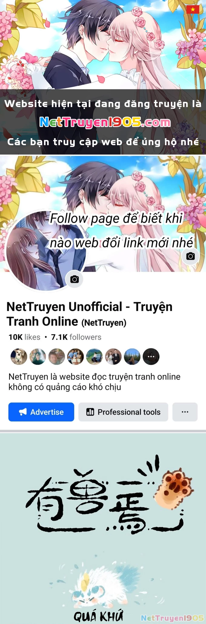 Có Linh Thú Chapter 14 - 1