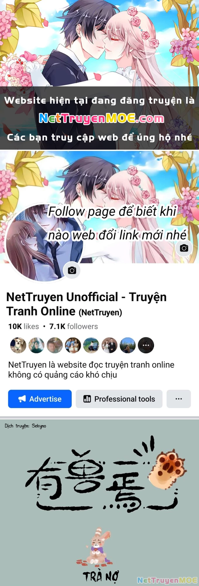 Có Linh Thú Chapter 18 - 1