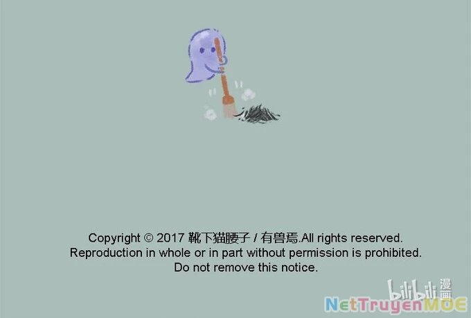 Có Linh Thú Chapter 18 - 12