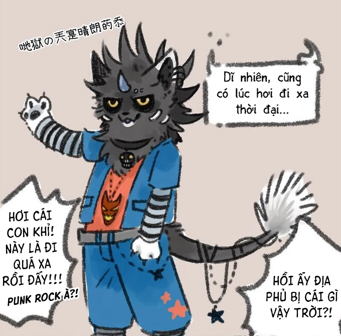 Có Linh Thú Chapter 22 - 3