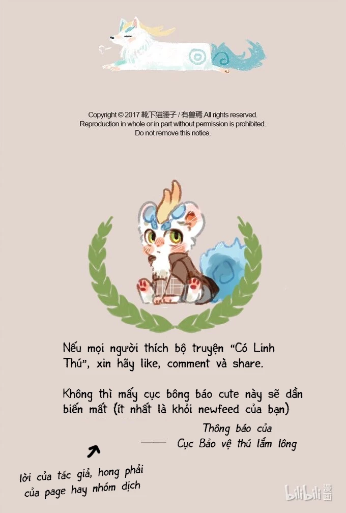 Có Linh Thú Chapter 22 - 10