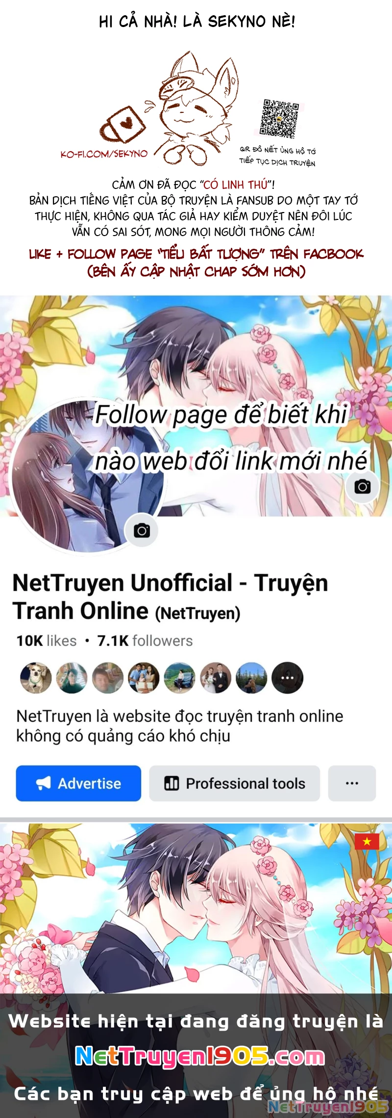 Có Linh Thú Chapter 28 - 10