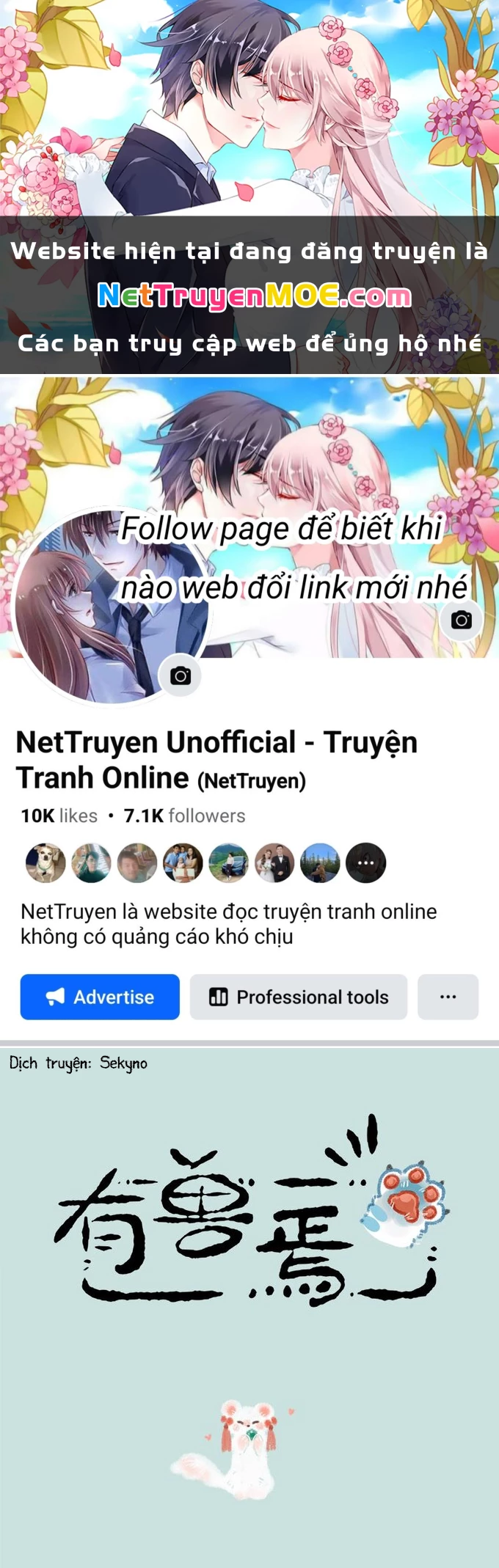 Có Linh Thú Chapter 29 - 1