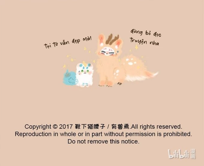 Có Linh Thú Chapter 33 - 9