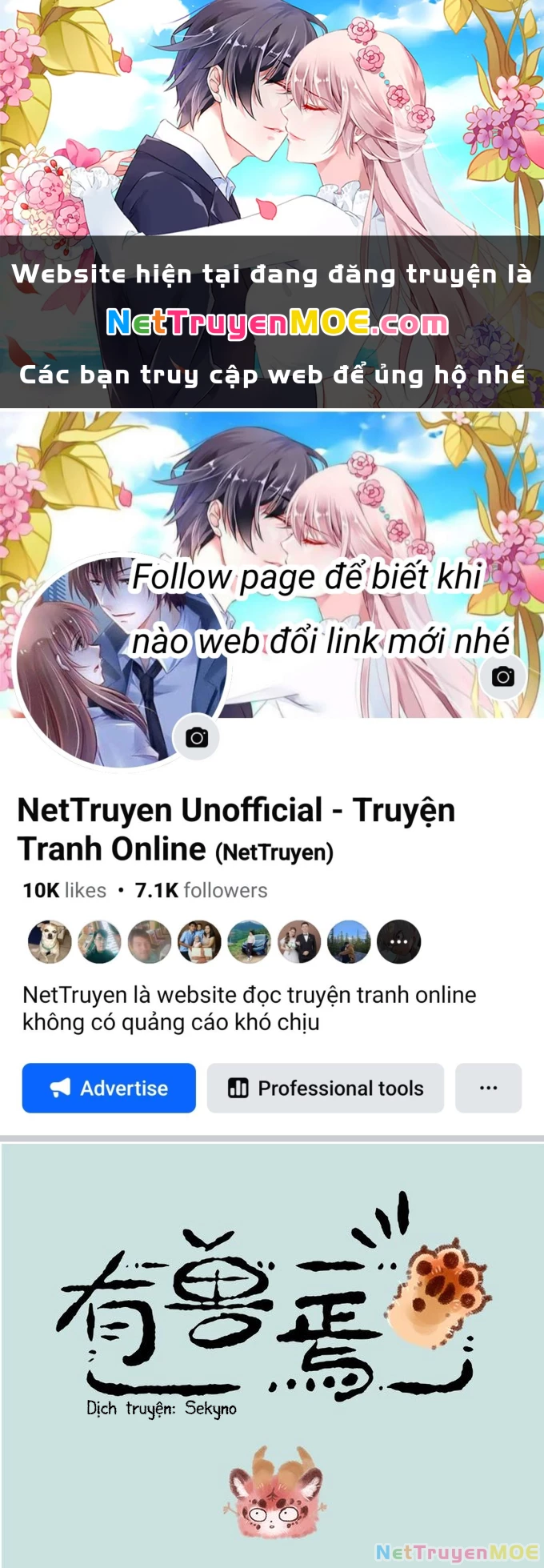 Có Linh Thú Chapter 37 - 1