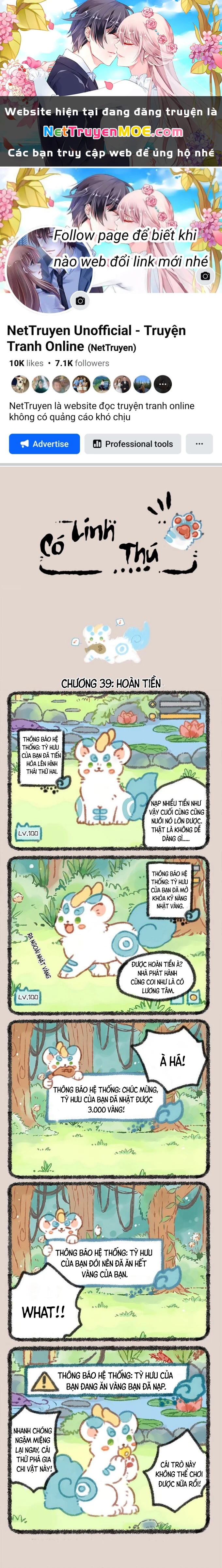 Có Linh Thú Chapter 39 - 1