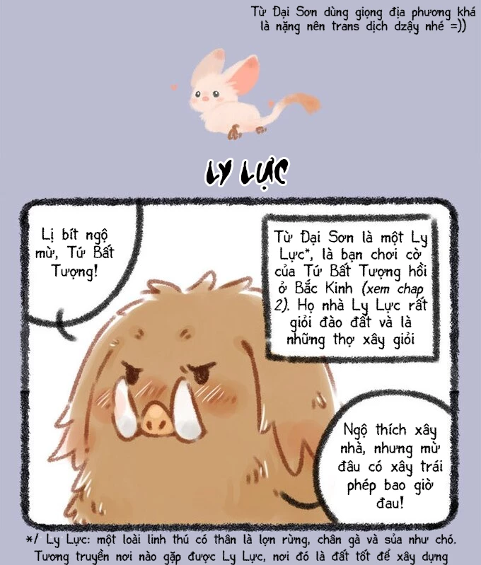 Có Linh Thú Chapter 42 - 5