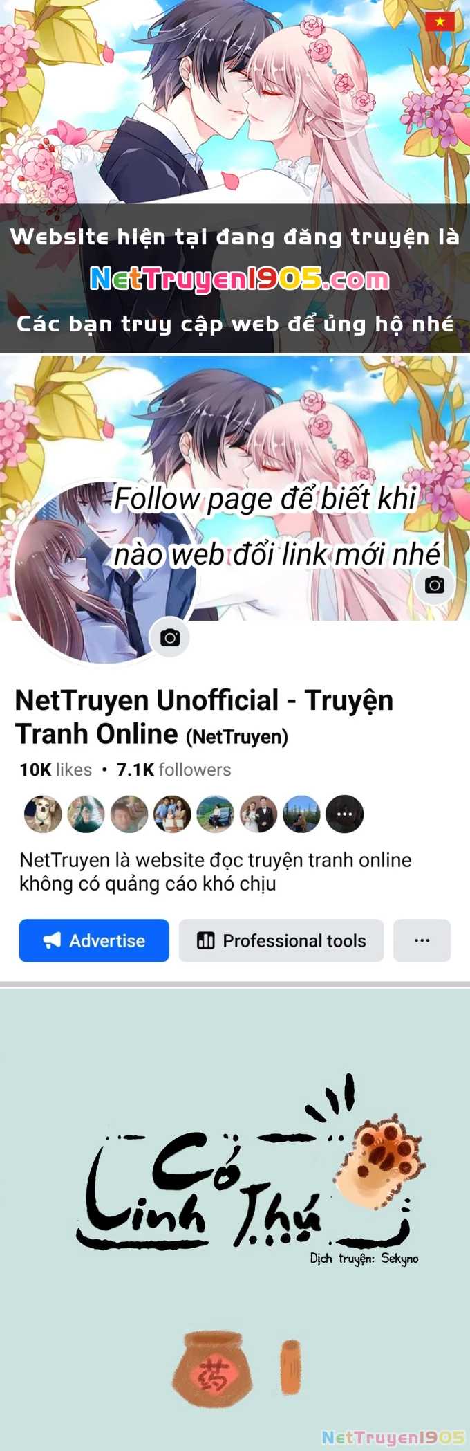 Có Linh Thú Chapter 44 - 1