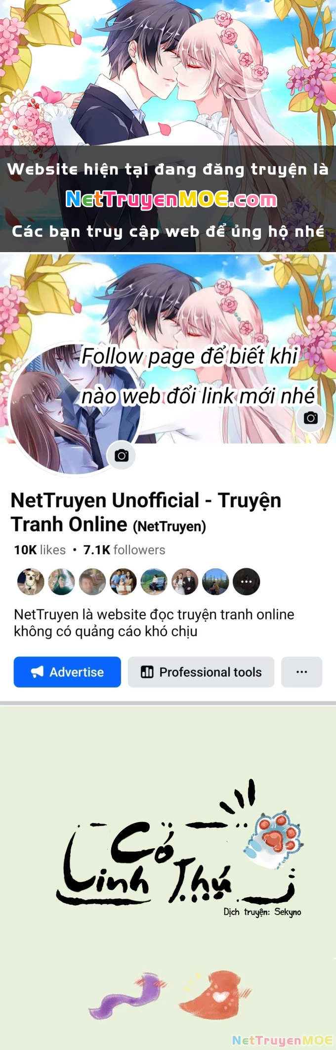 Có Linh Thú Chapter 45 - 1