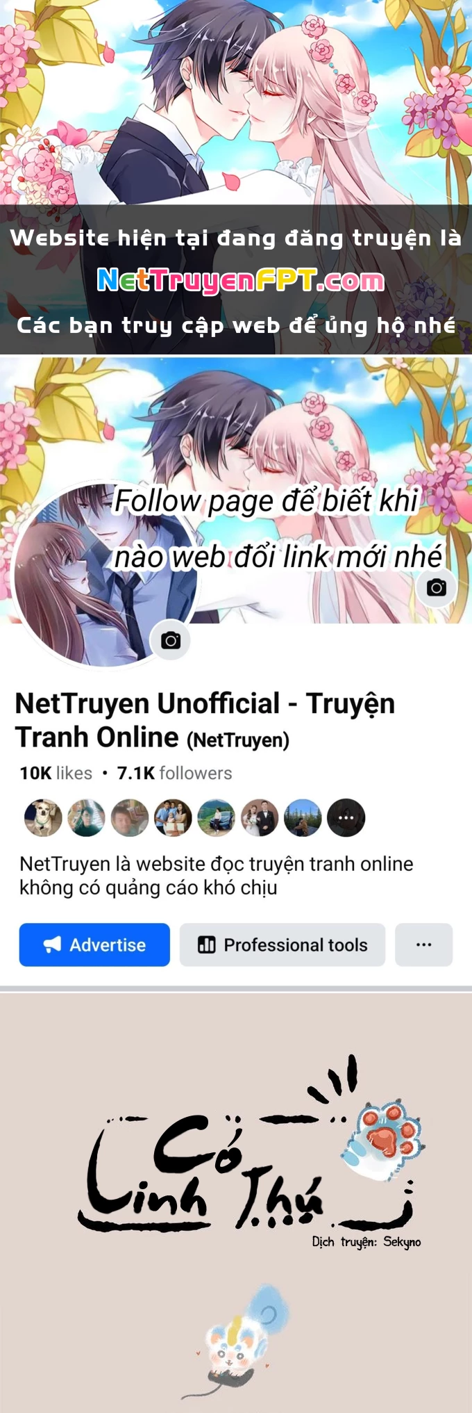 Có Linh Thú Chapter 46 - 1