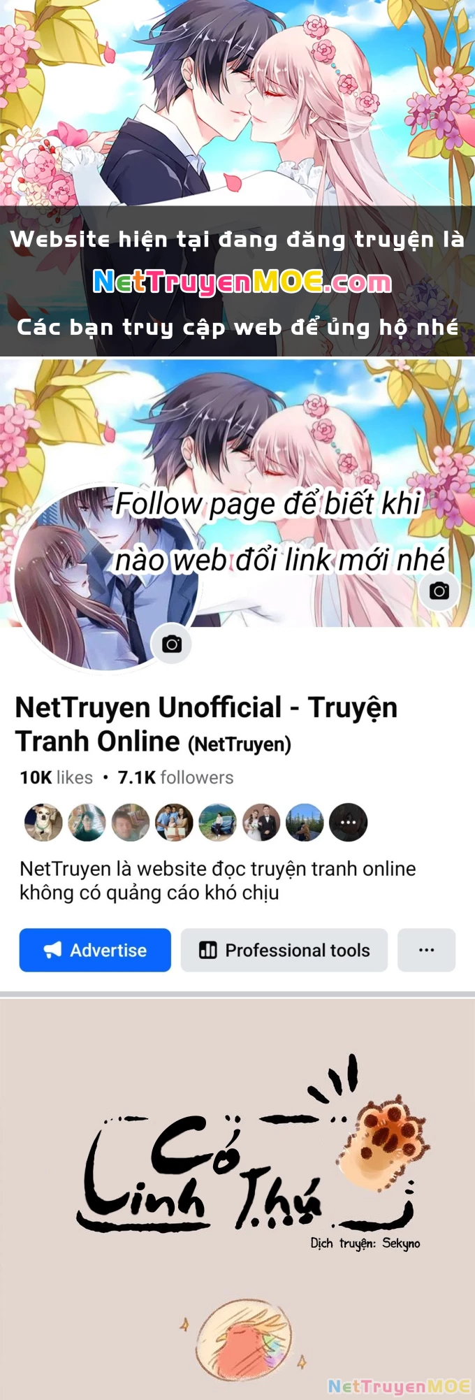 Có Linh Thú Chapter 52 - 1