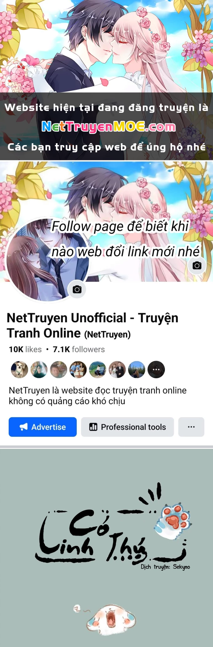 Có Linh Thú Chapter 53 - 1