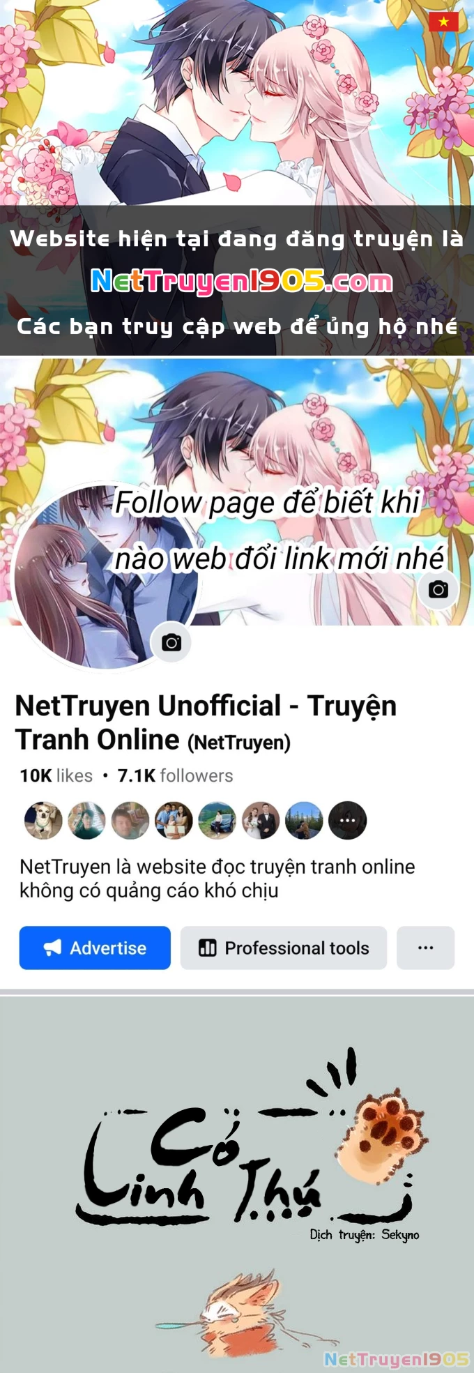 Có Linh Thú Chapter 56 - 1