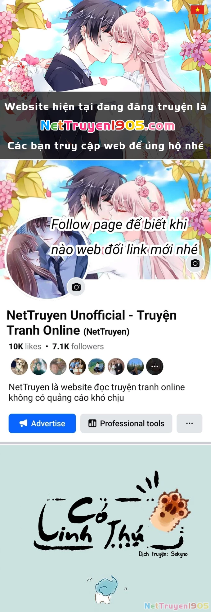 Có Linh Thú Chapter 57 - 1