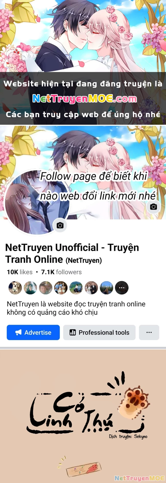 Có Linh Thú Chapter 62 - 1