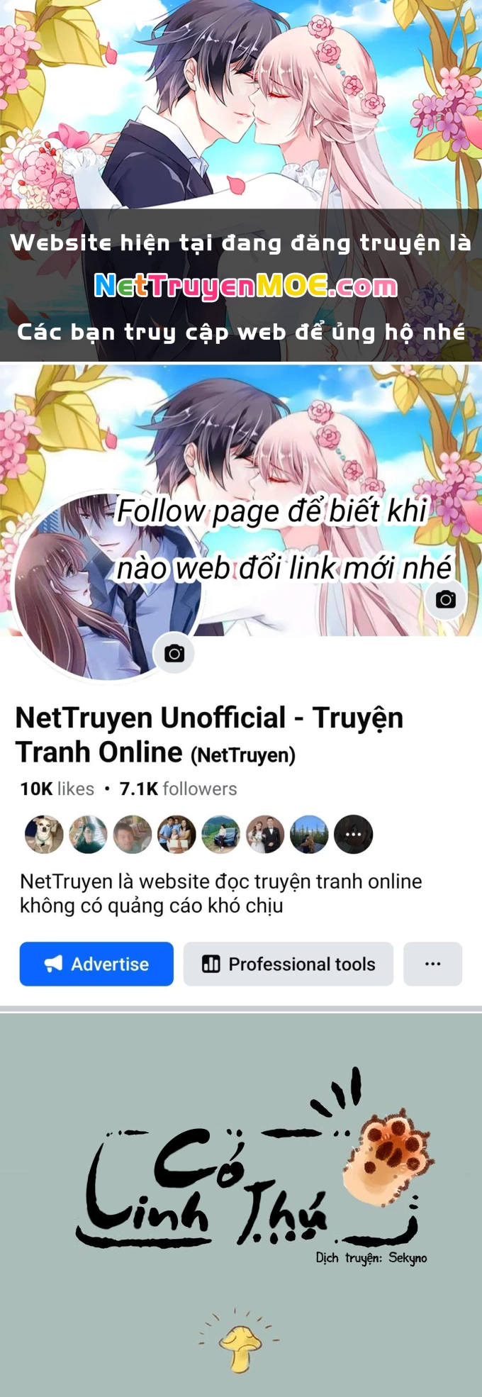Có Linh Thú Chapter 63 - 1