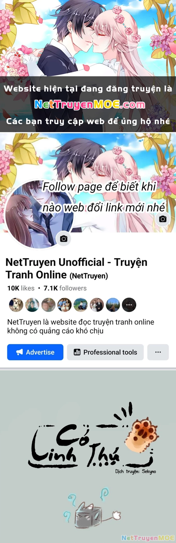 Có Linh Thú Chapter 70 - 1