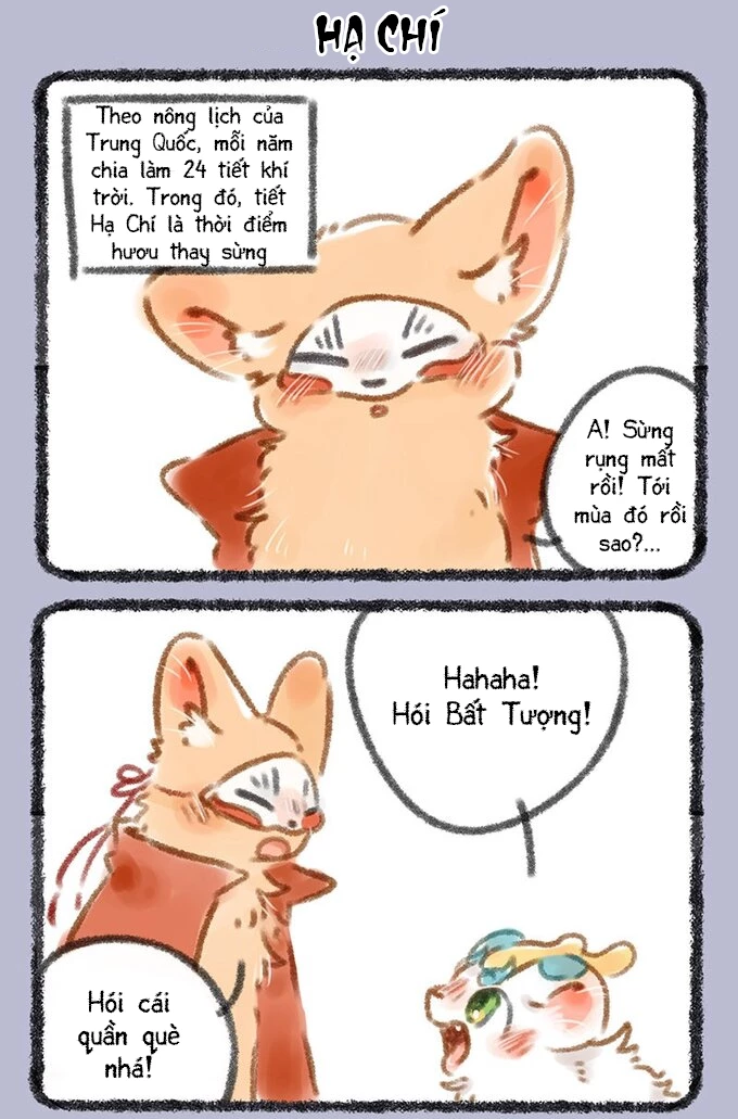 Có Linh Thú Chapter 71 - 2
