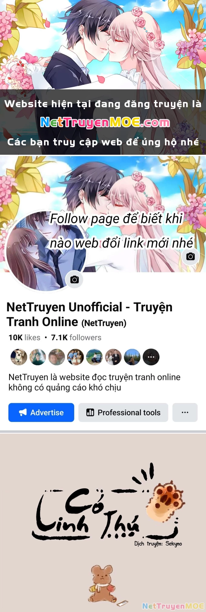 Có Linh Thú Chapter 73 - 1