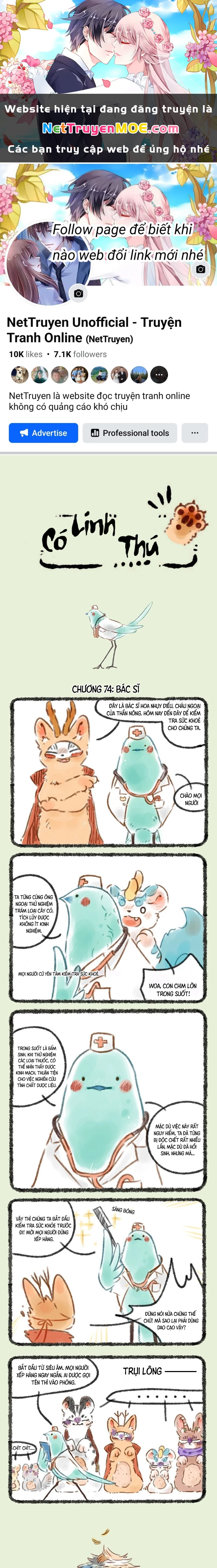 Có Linh Thú Chapter 74 - 1