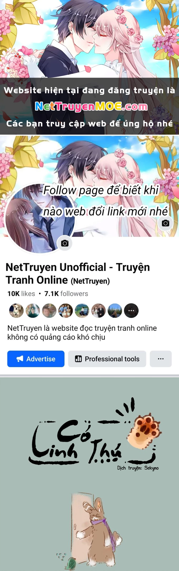 Có Linh Thú Chapter 75 - 1