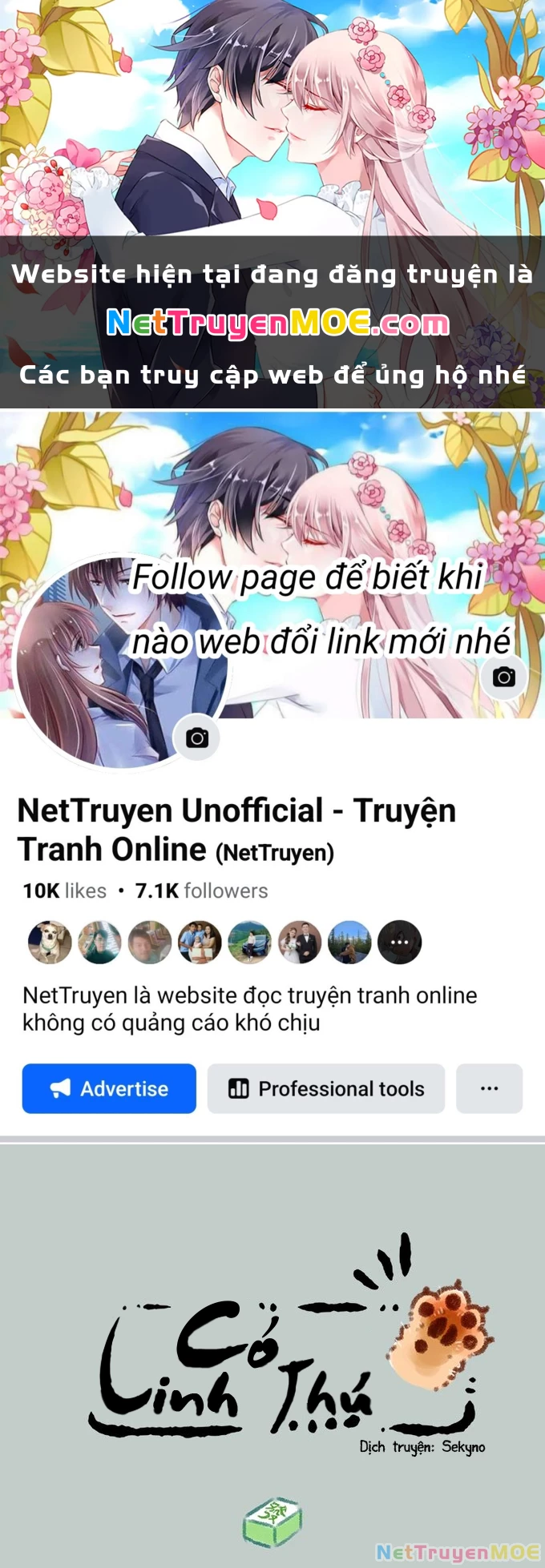 Có Linh Thú Chapter 78 - 1