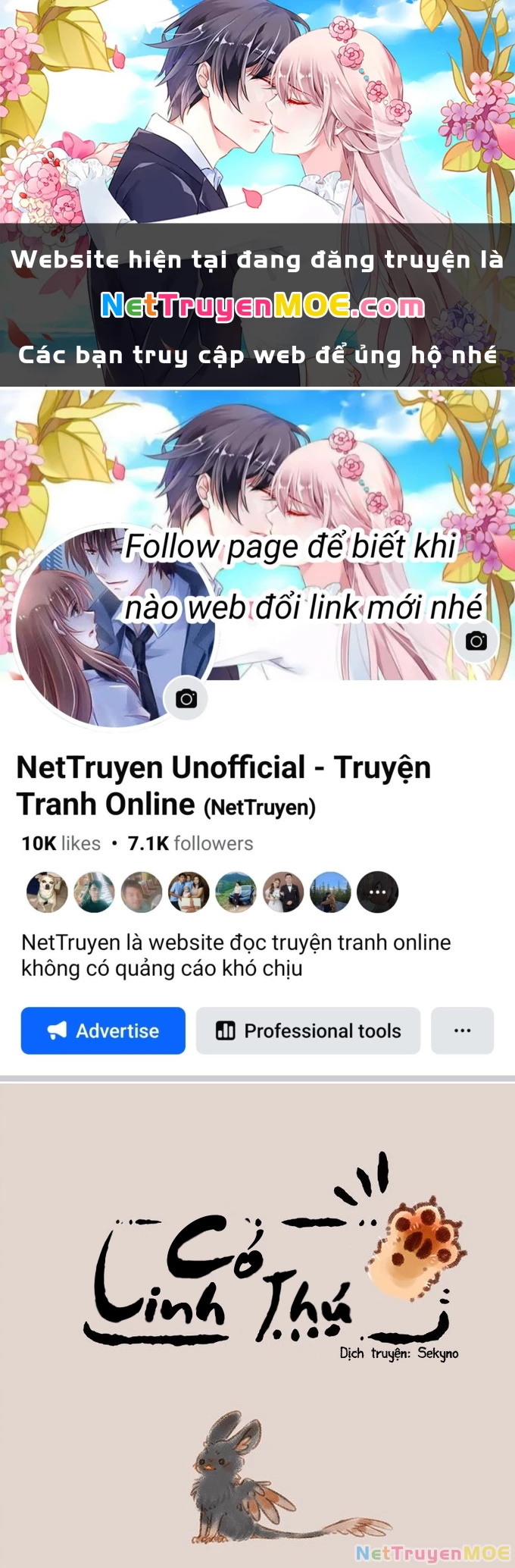 Có Linh Thú Chapter 82 - 1