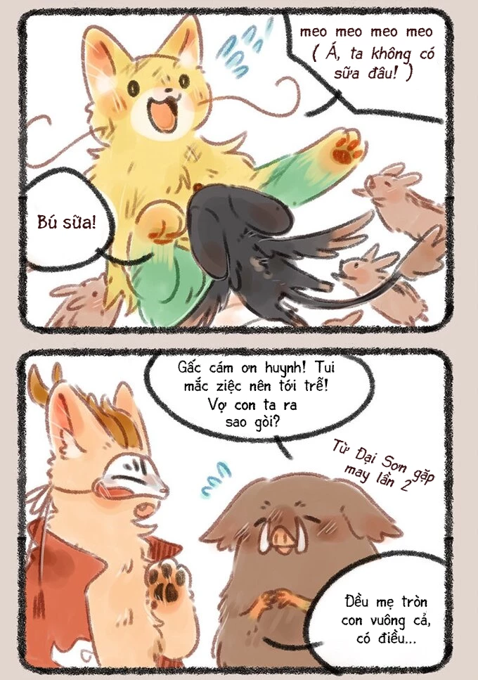 Có Linh Thú Chapter 82 - 6