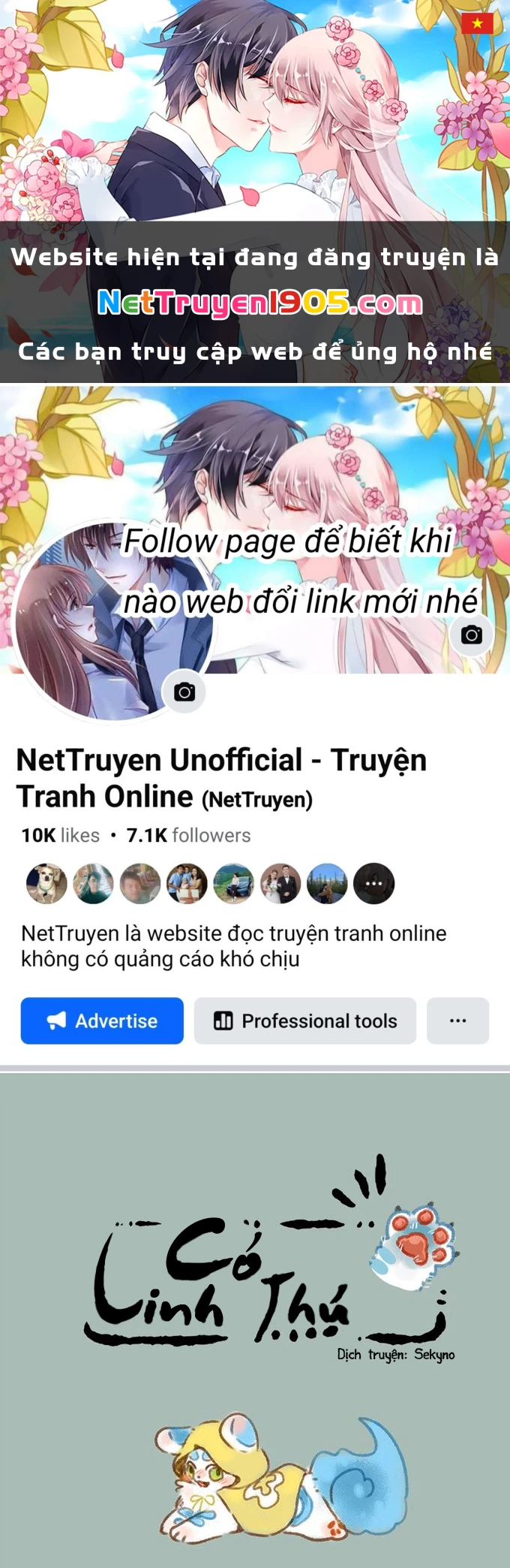 Có Linh Thú Chapter 88 - 1