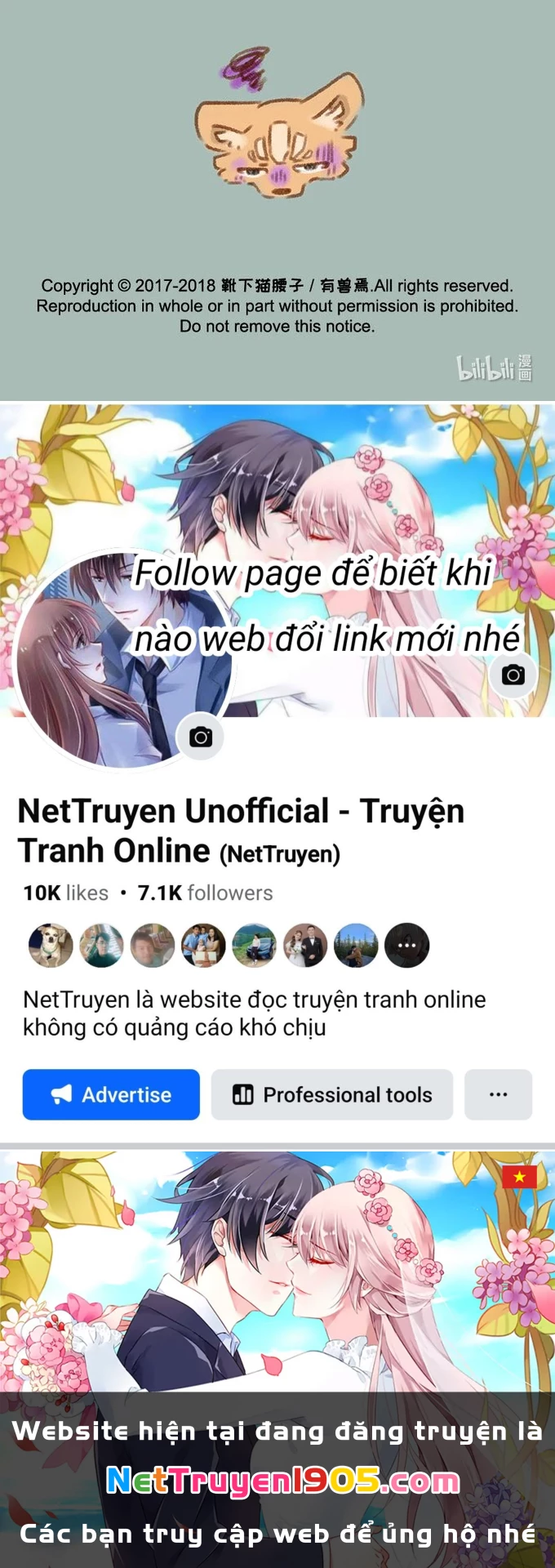 Có Linh Thú Chapter 88 - 8