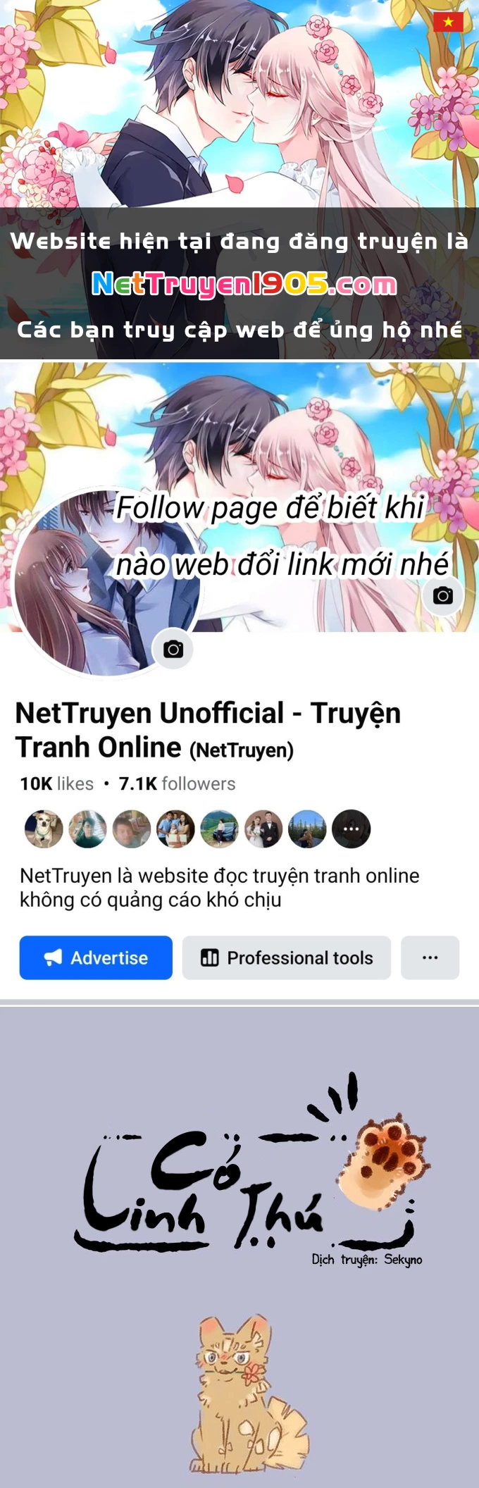 Có Linh Thú Chapter 90 - 1