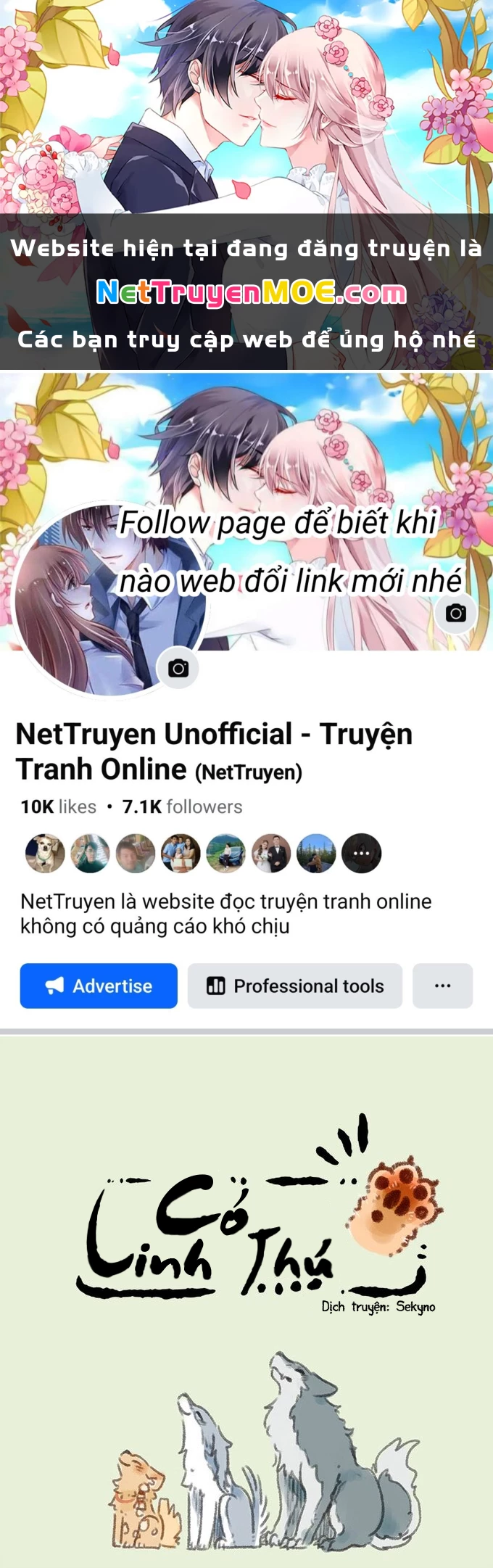 Có Linh Thú Chapter 94 - 1