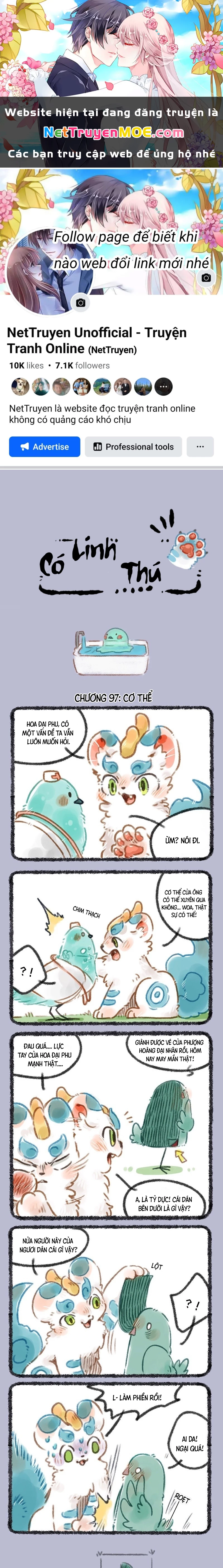 Có Linh Thú Chapter 97 - 1
