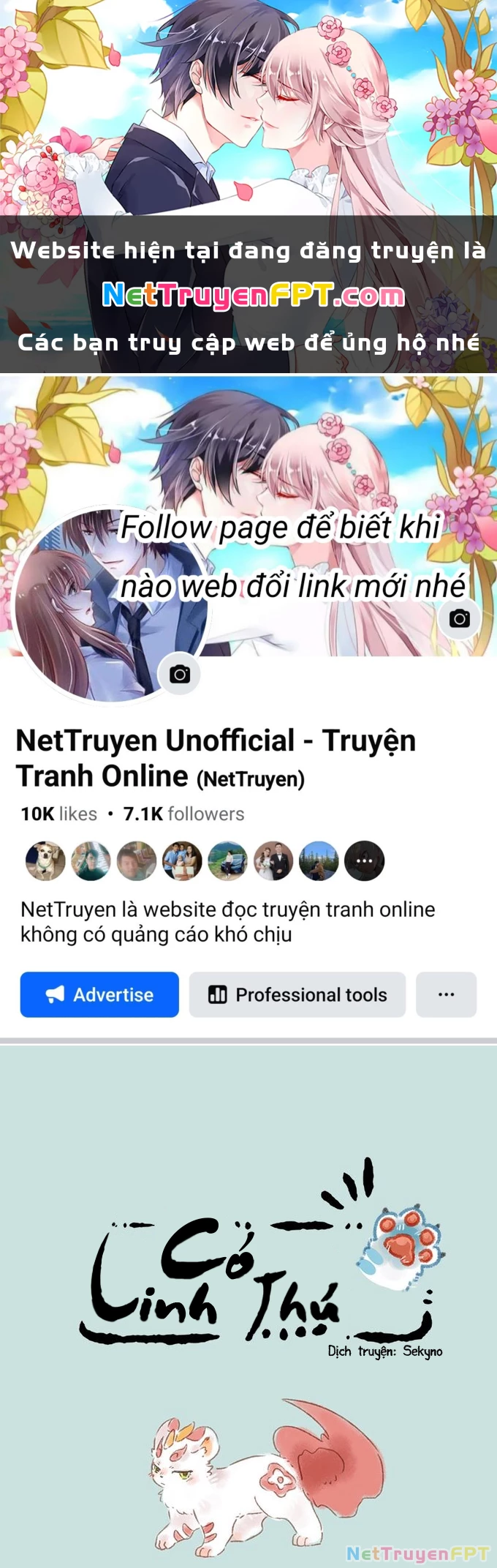 Có Linh Thú Chapter 100 - 1