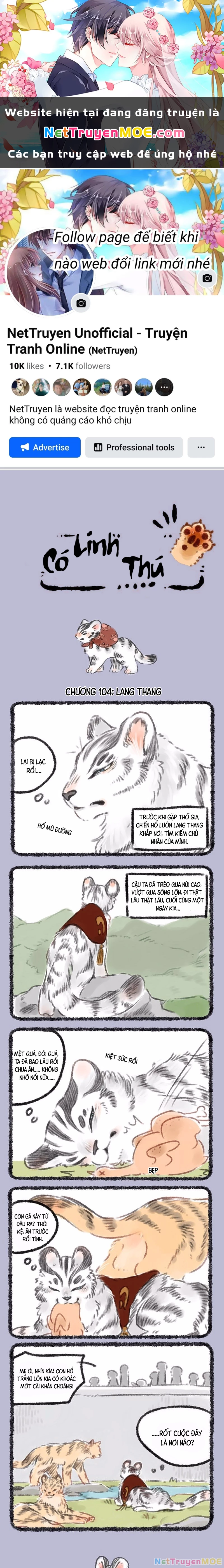 Có Linh Thú Chapter 104 - 1