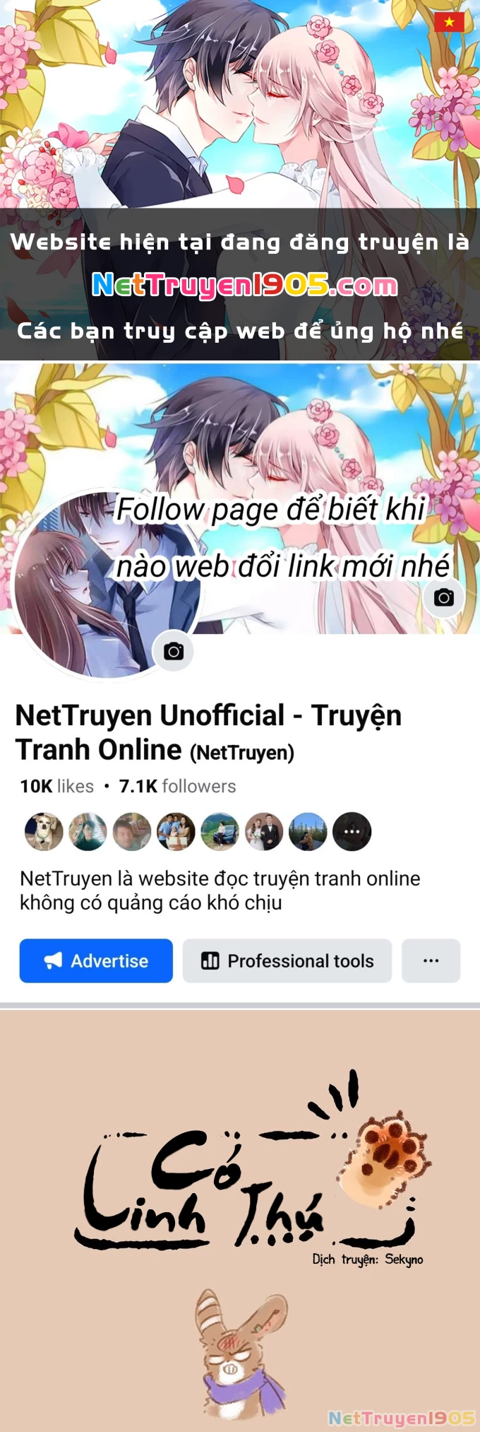 Có Linh Thú Chapter 105 - 1
