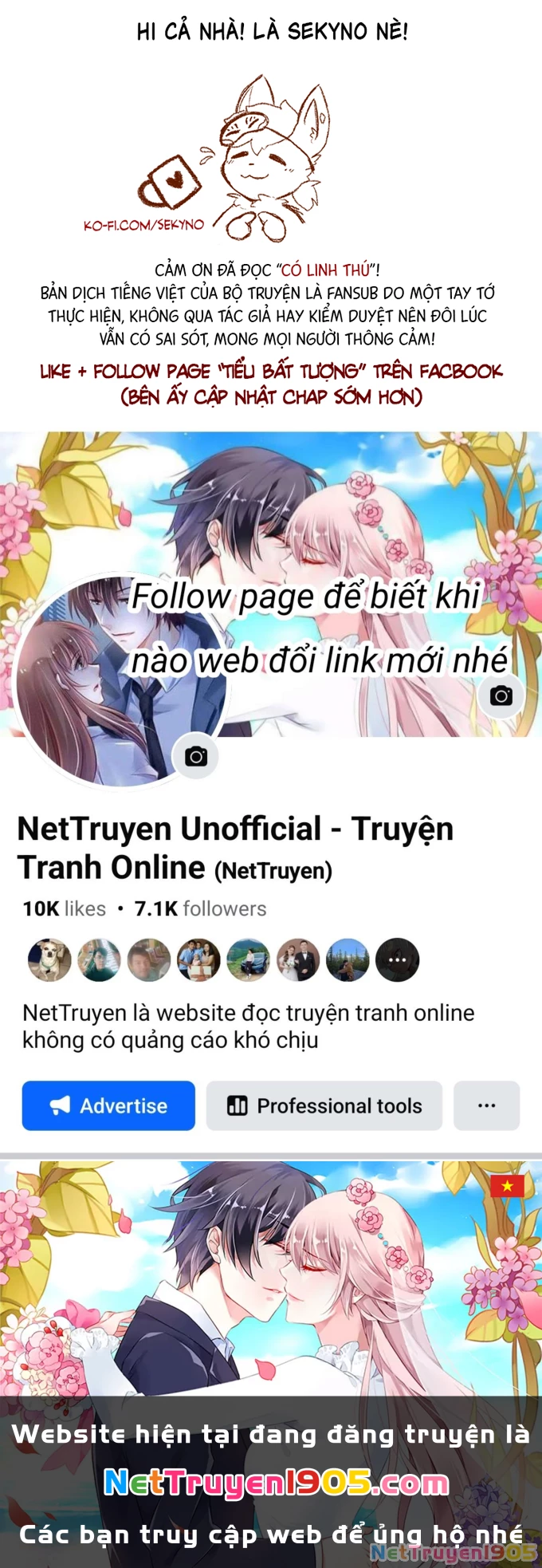 Có Linh Thú Chapter 105 - 9