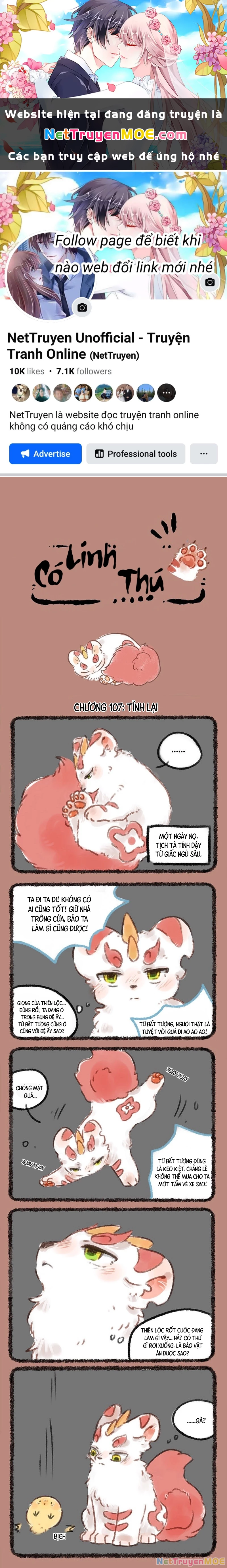 Có Linh Thú Chapter 107 - 1