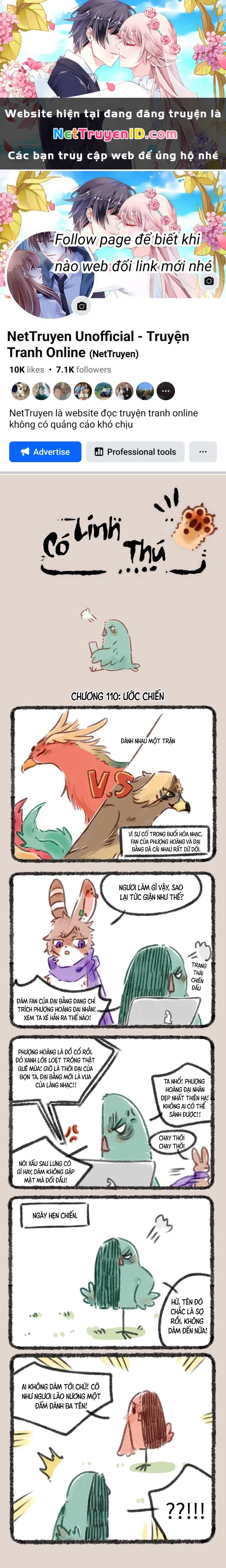 Có Linh Thú Chapter 110 - 1