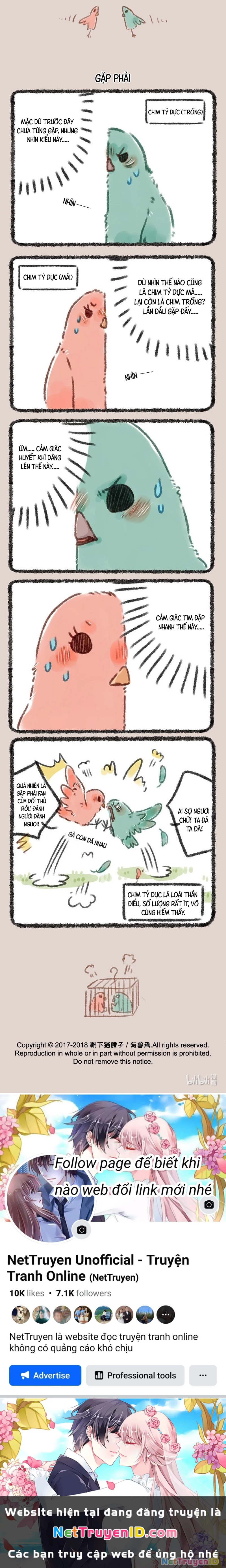 Có Linh Thú Chapter 110 - 2